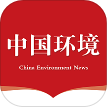 中国环境2024版