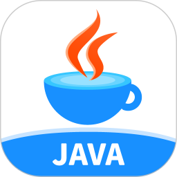 Java编程狮最新版