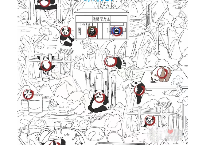 《汉字找茬王》找出12只熊猫通关攻略分享