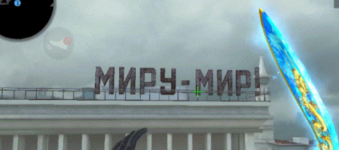 CF手游异域小镇中高楼上的字母是啥问题答案