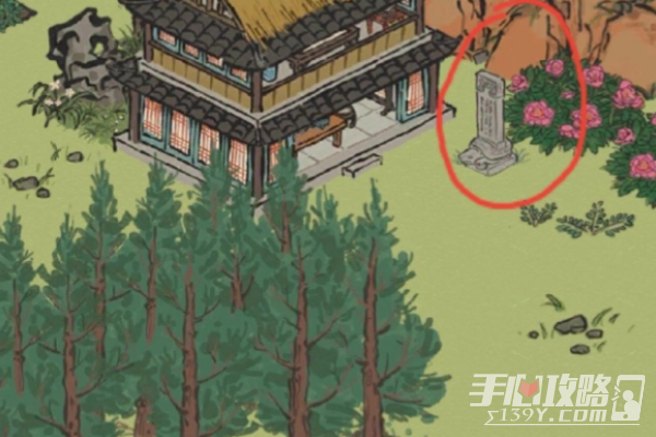《江南百景图》桂花树下宝藏的秘密解谜攻略