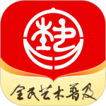 北京数字文化馆app_北京数字文化馆